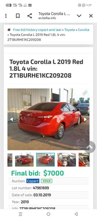 كورلا • ٢٠١٩ • تكريت