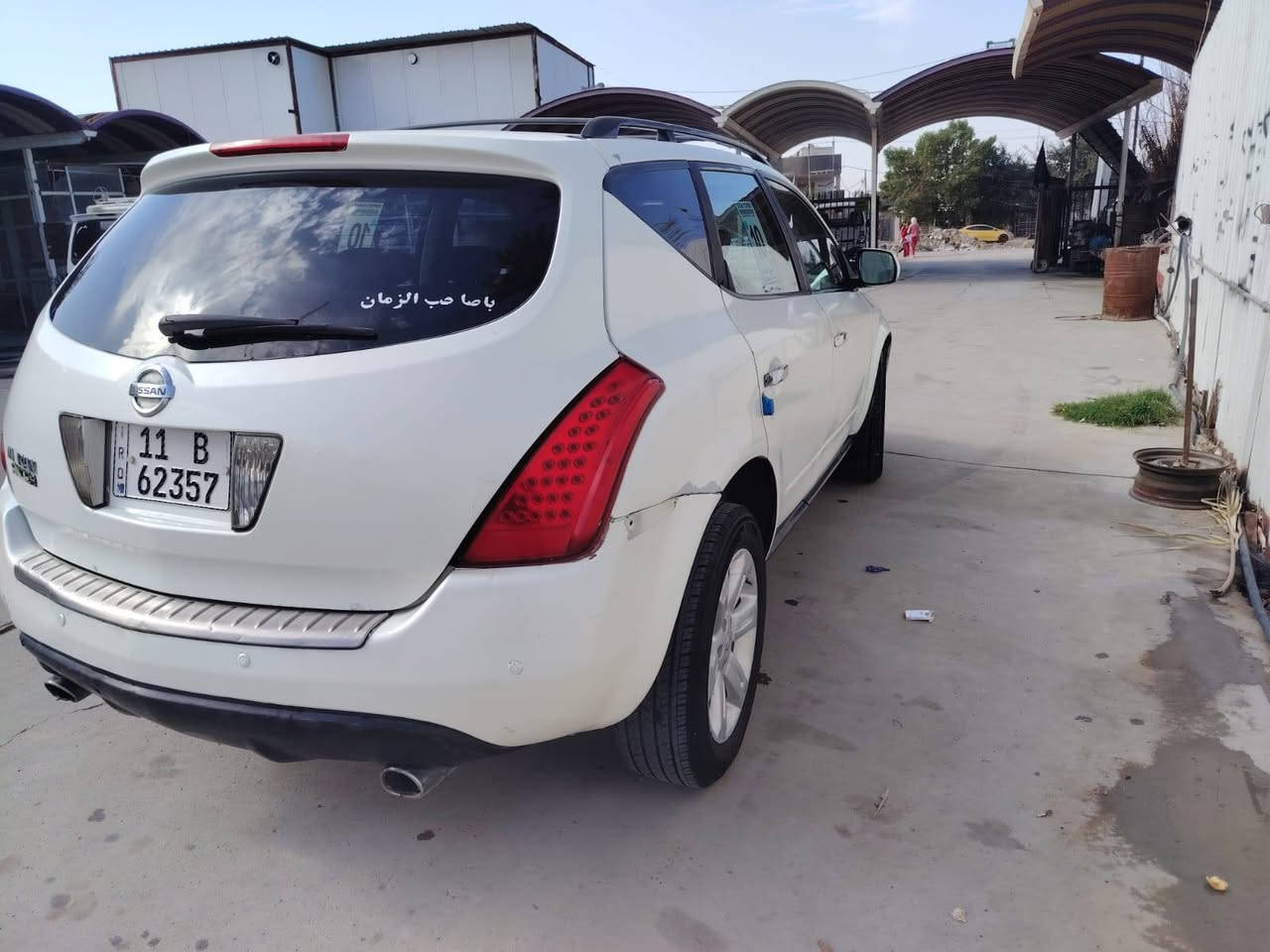 بسم الله الرحمن الرحيم
نيسان مارونو موديل 2006
حجم المحرك 6سلندر 3500
وارد أمريكي 
داخل بيجي 
كير مكينه انضاف 
حادثة موضح بل صوره 
صبخ احزام 
حداديه الاماميه مبدله الخلفيه نص عمر 
هزه وسنويه جديده لحد 2030
السعر 58وبيه مجال 
عنوانه حله اطفيل عمود 340
رقم الهاتف ***********
مجتبئ الانيق
