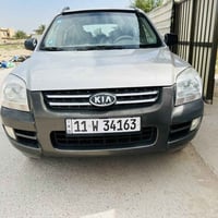 سبورتج خليجي 2007 مكفوله كفاله عامه وجديده بعدها ع وضع الشركه تراي زير...