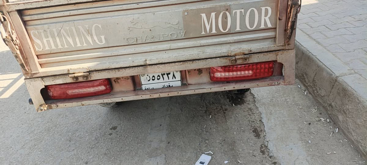 السلام عليكم ستوتة للبيع كفالة عامة مرقم بغداد موديل 19 لاصبغ ولا لحيم بكل الستوتة ماكو لحيم ولا خياس بلادي محرك 25ما ماشي كيلو سنوية شرط تحويل ثاني يوم اكعدك وية راعية مكاني بابل الاسكندرية السعر قفل مليون و900 البياع شراي يعبر المنشور والي ما يشتري لا يتصل


**إذا كنت صاحب هذا الإعلان وتريد حذفه لأي سبب، رجاءا أرسل رسالة إلى الدعم الفني**