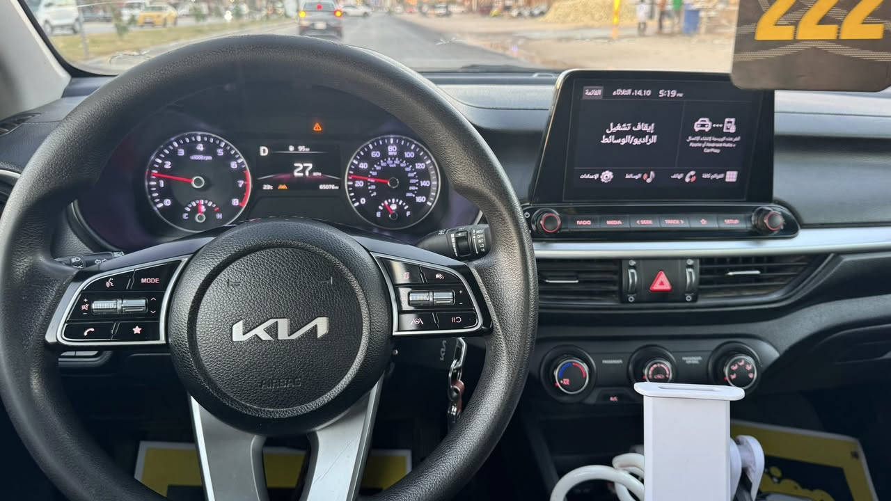 السلام عليكم كيا فورتي 2023 رقم بغداد سنويه جديده 
محرك 2000 دوش 
مكينه وكير كفاله 
السياره بيهه ٣ قطع تبديل بدون صبغ سونارهاا موجود 
وحداديه وتخم تاير كله جديد ومكفول
تبريد تدفئه كله شغال
السعر 130وبيه مجال حك الجيه

مكاني طوريج 

***********
