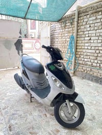 ماكس منغولي • رمبه • مكفوله