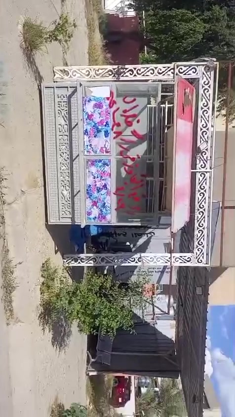 عرضه لفات للبيع السعر 350 ***********
