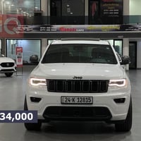 للبيع جيب كراند شيروكي 2021 كلين فول مواصفات  للاستفسار عن السعر وتفاص...