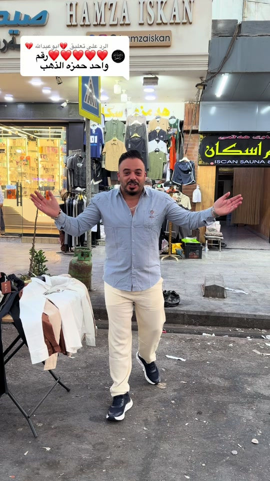 الرد على @💔ابوعبدالله 💔 


**إذا كنت صاحب هذا الإعلان وتريد حذفه لأي سبب، رجاءا أرسل رسالة إلى الدعم الفني**