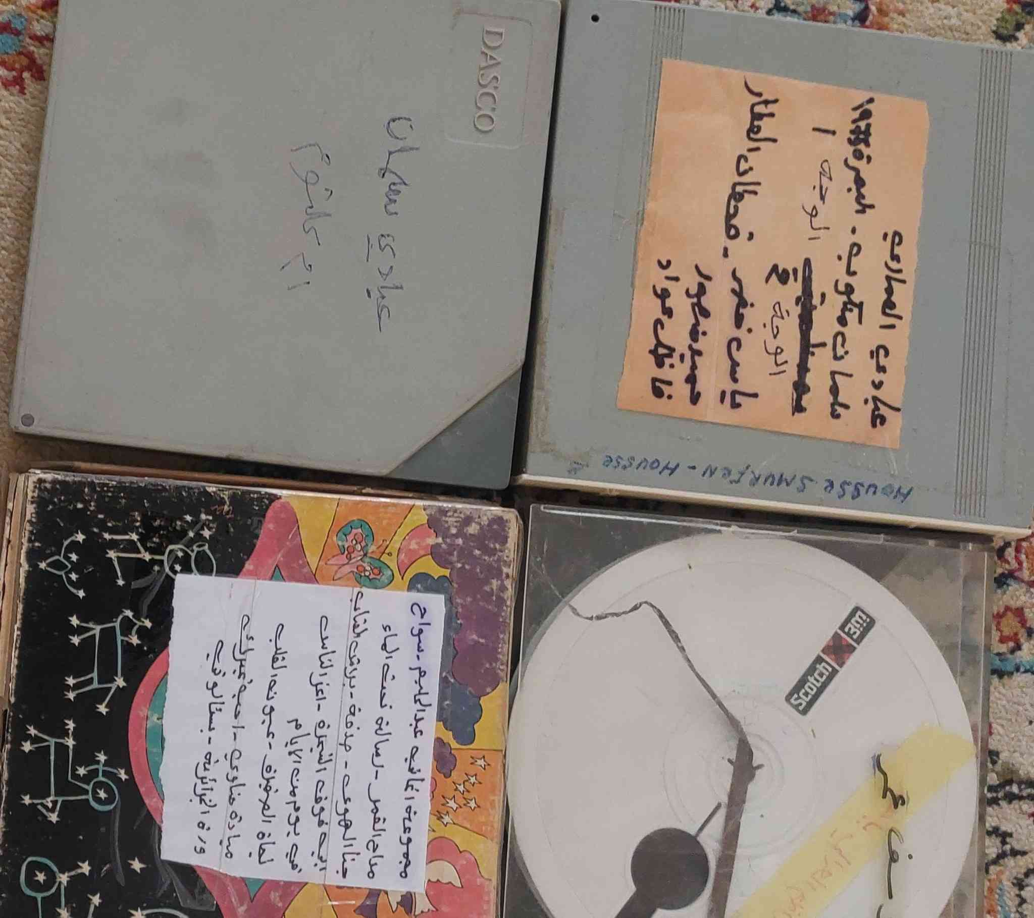 السلام عليكم 
متاح اشرطه تيب اصليه الاتصال على الرقم التالي ***********
