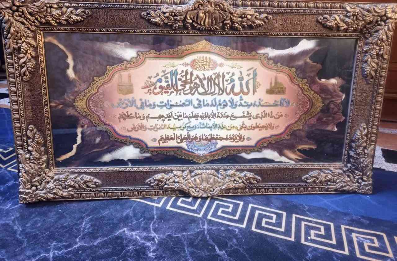 للبيع صور + ايات
للتواصل خاص


**إذا كنت صاحب هذا الإعلان وتريد حذفه لأي سبب، رجاءا أرسل رسالة إلى الدعم الفني**