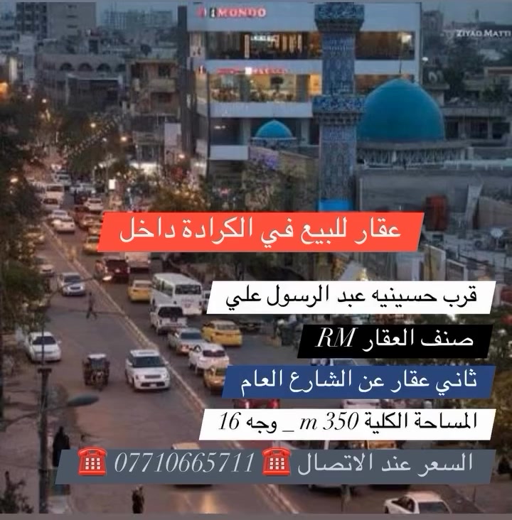 ☎️ *********** ☎️

https://whatsapp.com/channel/0029Vb727QS84OmD5Gr6Ie0N
