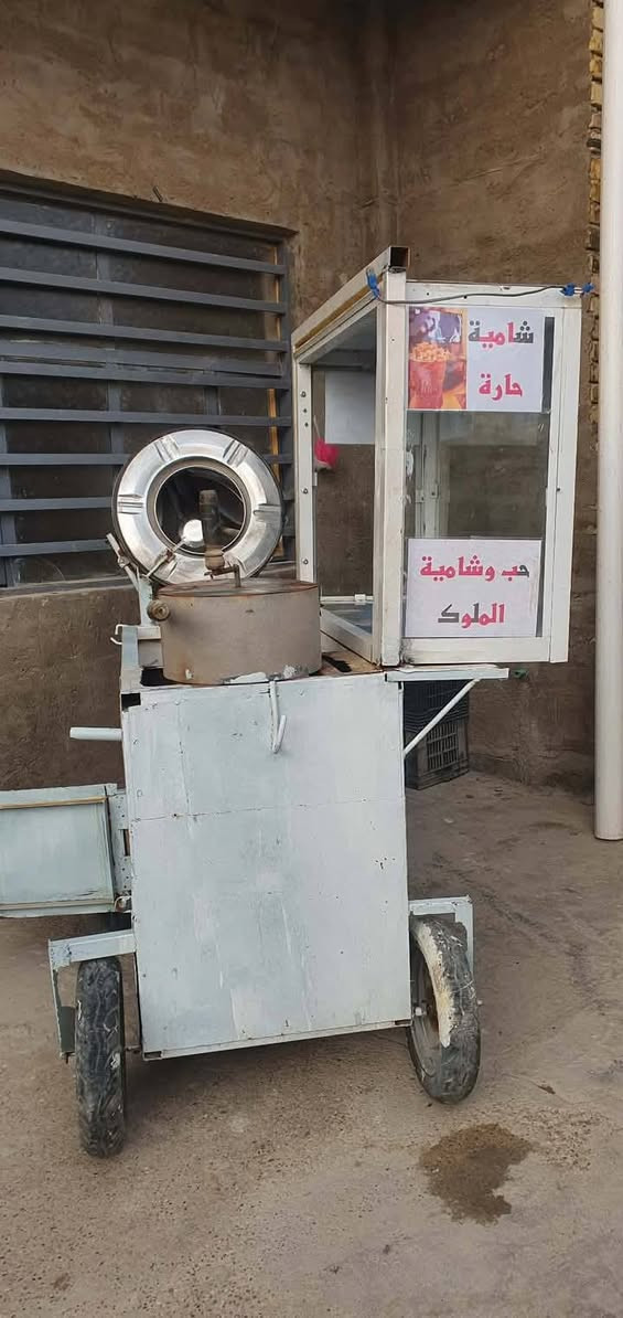 سلام عليكم عربانه للبيع مال حب شمس وشاميه سعره ب 300 وبيه مجال مستعجلين على بيعته


**إذا كنت صاحب هذا الإعلان وتريد حذفه لأي سبب، رجاءا أرسل رسالة إلى الدعم الفني**