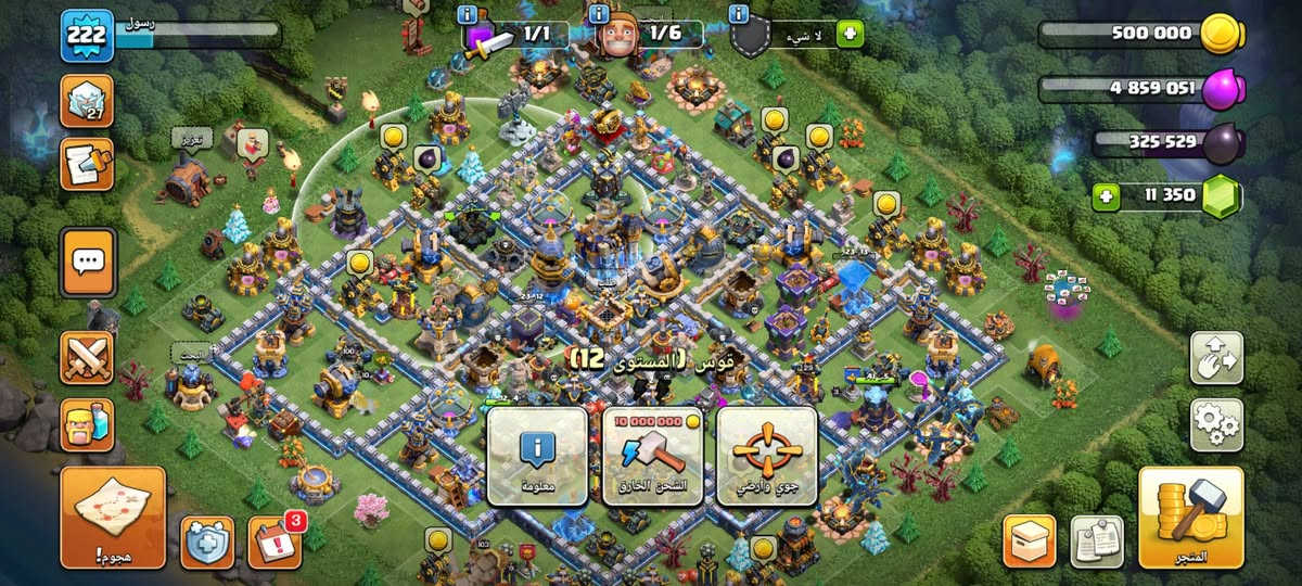 تاون 18ماكس ماعده لملوك وجدار للبيع الي يشتري خاص يقيم


**إذا كنت صاحب هذا الإعلان وتريد حذفه لأي سبب، رجاءا أرسل رسالة إلى الدعم الفني**