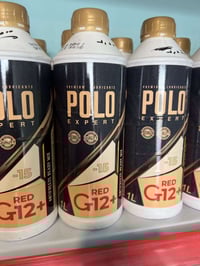 تبديل ماء الرديتر • أنتي فريز أصلي • الشرقاط الساحل الايسر