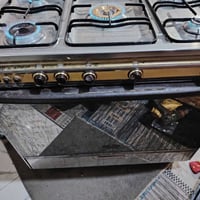 طباخ كريازي • باب اول