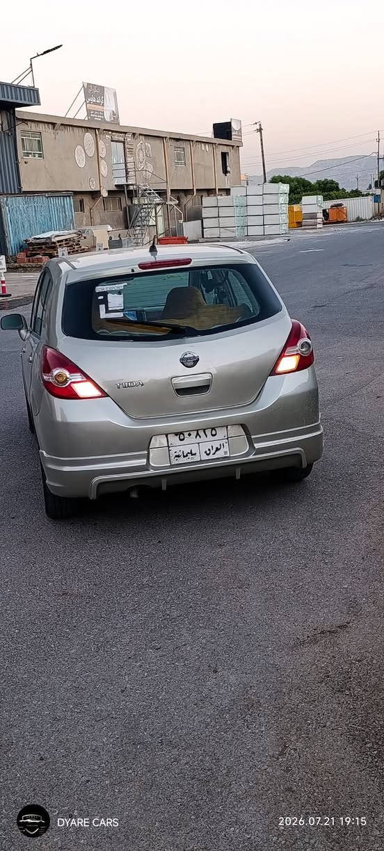 سەرەتا بەناوی خوای گەورە ...

NESAN TEDA 2007

سەیارەیەکی بێ کیشەو بێ عەیب ،
کامل جایزە ، 
تیبنی / کامل بۆیاخە ، پیشوو پشتی کامل تازە داگیراوە گۆردراوە ڕۆنی گیرو مەکینە تازە گۆراوە ،،، 
شاشەو کامیرای بۆ داندراوە ، 

سعر 65$ مەجالیکی برایانە ، 

*********** 

***********

***********
بۆهەرزانیاریک مەسج بکە یان پەیوەندی بکە بەڕێز ،،

۰۷۷۱ ۰٥٨ ۱۳ ۱۳

۰۷٥۰ ۷٦٥ ۲۱ ٦۰
وەتس ئەپ لەسەر ژمارەیە ، 
ناونیشان ، سلیمانی السليمانية, العراق
