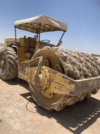 ايجار نهروان • مركبة