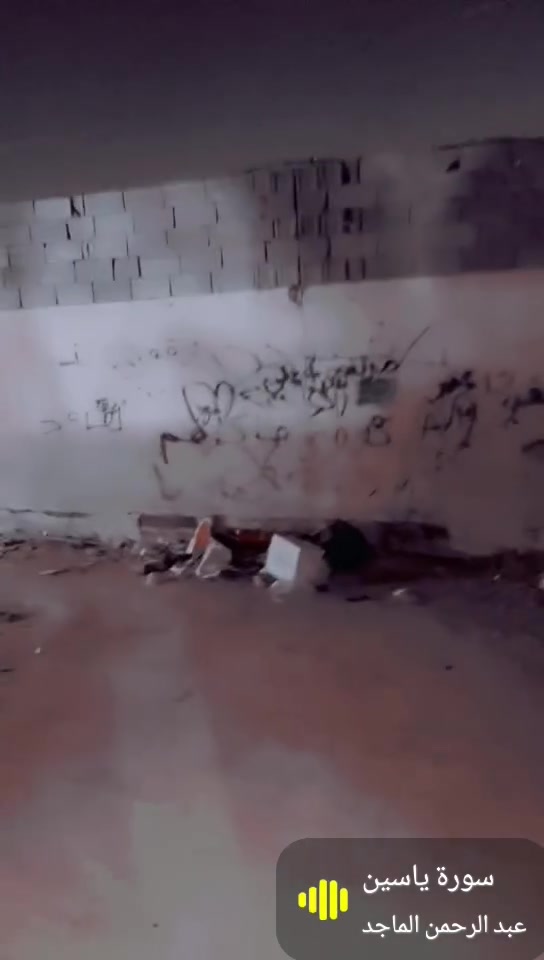 سلام عليكم بيت تجاوز مساحه 100متر للبيع مكان زعفرانيه شارع المعهد خلف المسبح سعر 22/ ***********
