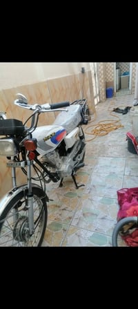 نامه • ٢٣ • ٢٠٢٧