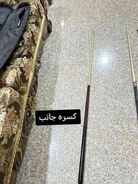 كيوب كسره وجانب جنطه تأخذ 4شفتات و4 كيوب السعر خاص  اقل الأسعار او على...