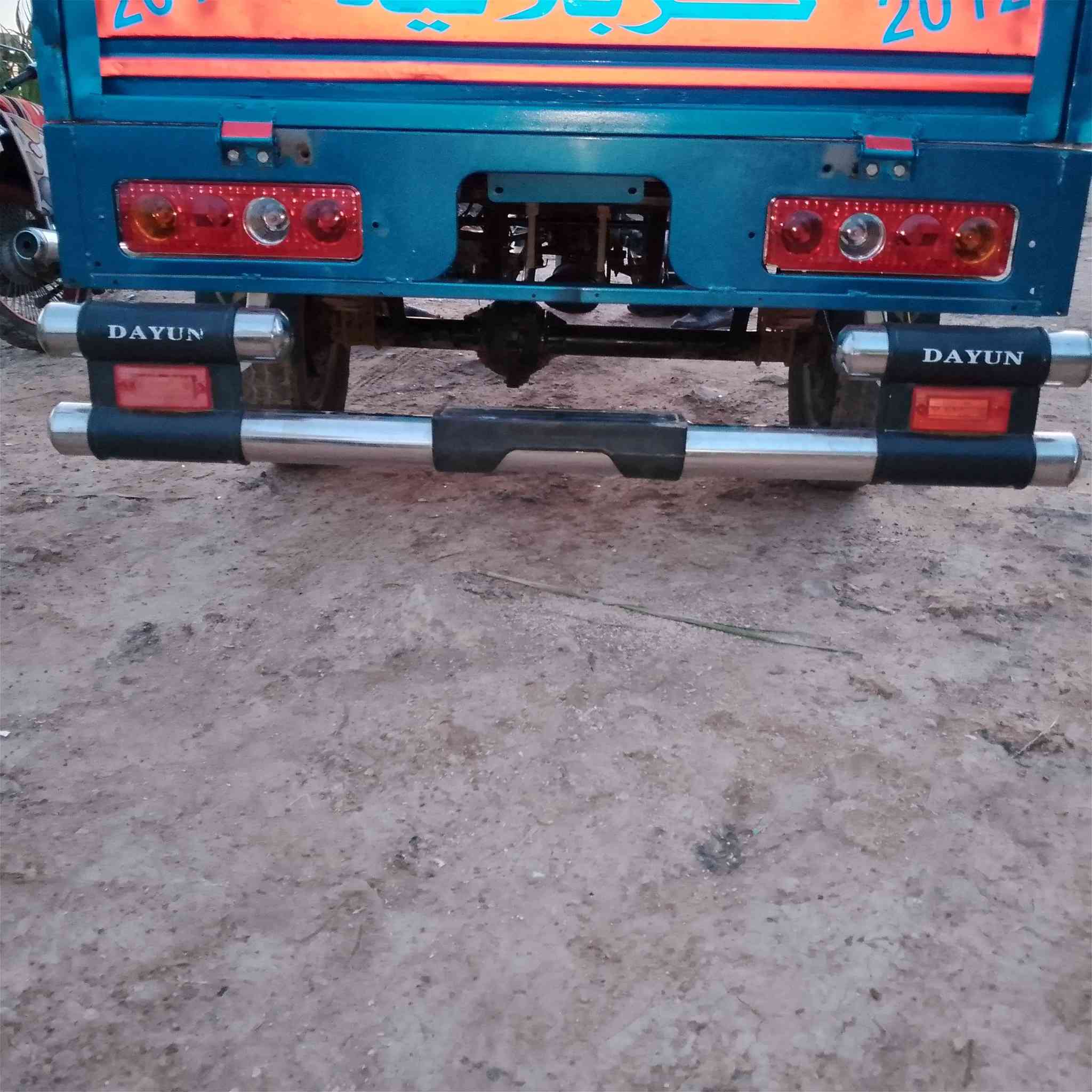 اغراض مال ستوته للبيع هورن بوش على الفحص زائد شفقه ستوته زائد جامه ستوته زائد دعاميه ستوته السعر 125 وبيهن مجال العنوان كوت حي الشهداء والاتصال على هذا الرقم ***********
