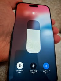 ٢٥٦ • بطارية ١٠٠ • كربلاء