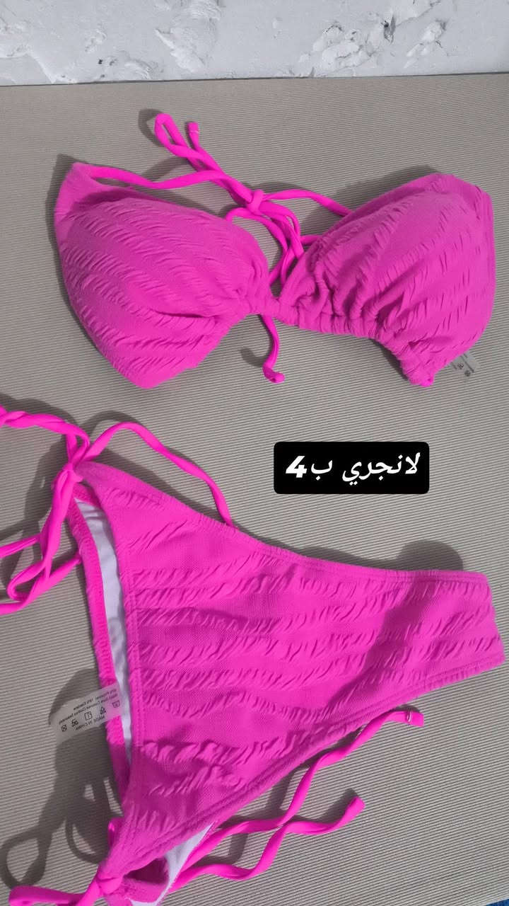 القطعه ع 3 الاف بس يوجد توصيل لكل المحافظاات


**إذا كنت صاحب هذا الإعلان وتريد حذفه لأي سبب، رجاءا أرسل رسالة إلى الدعم الفني**