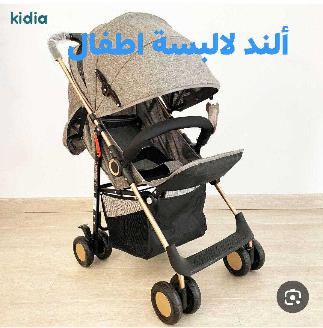 زبائنا الكرام تجهيز كامل حديث ولادة يوصلج لحد البيت كامل ولادي بناتي سيدتي بدون ماتتعبي و تجي للمحل #للبيبي. كل ماهو جديد تجدونه لدينا العنوان خانقين قرب مركز شرطه فرع مصلح ماكنه خياطه. باادارة .حســـــــــن كاظم ***********. يوجد لدينا تجهيزات حديث ولادة .وجميع مستلزمات اطفال� ..زورونا لاتفوتكم الفرصه    سارعو ب طلب من تجهيزات حديث ولادة ملاحظه. يوجد لدينا . توصيل داخل خانقين فقط.يمكنكم .مراسله. ع واتساب.  او تليكرام .. او .ماسنجر .او صفحه محل .
.***********.رقم تليفون.
