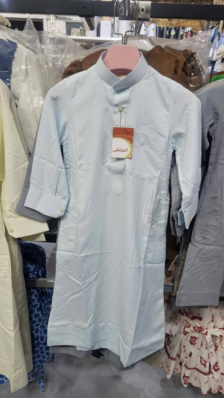 دشداشه ولادي
العنوان حديثه ناحيه براوانه قرب اسواق الحاج عامج 

توصيل جميع المحافظات 
للطلب والاستفسار مراسلة الصفحة او الاتصال واتساب 
***********
***********
