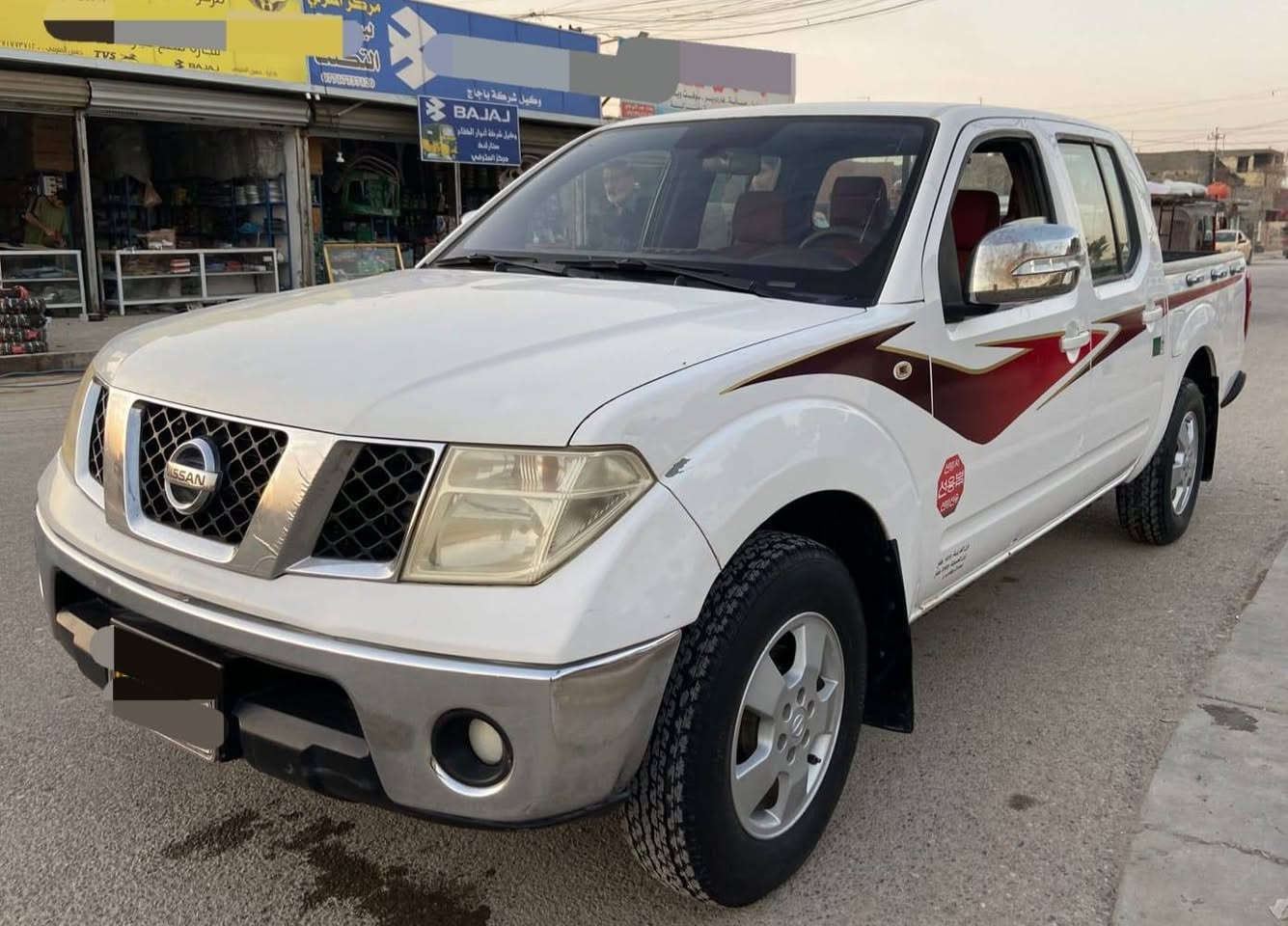 نيفاره أدوات أدوات أدوات بدون رقم كير عادي 
مكان بغداد للإستفسار اتصل على الرقم ***********
السعر ٥٨
