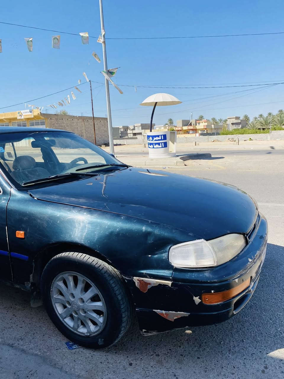 السلام عليكم.
للبيع كامري ٩٥. أمريكي كشنات كهرباء
فتحت سقف 
محرك ٢٢٠٠ 
السياره جاهزه صدر امامي خلفي ١٠٠/١٠٠ 
رقم بغداد تحويل ثاني يوم 
السياره مصبوغه بدون ضرر 
السعر ٣٨ وبيه مجال 
مكان السياره صلاح آلدين الضلوعيه 
***********
