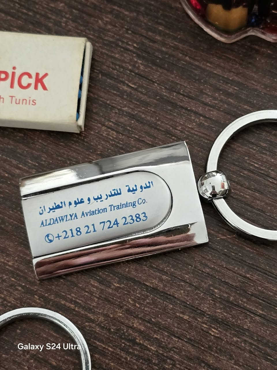 عرض تخفيض 
مجموعة من المقتنيات للبيع بسعر 100 دينار 
الهلالي للمقتنيات القديمة زيارتكم تسعدنا 
هاتف 0927507460 وتساب 00218
طرابلس خلف المركز الصحي لشهداء المنصورة


**إذا كنت صاحب هذا الإعلان وتريد حذفه لأي سبب، رجاءا أرسل رسالة إلى الدعم الفني**