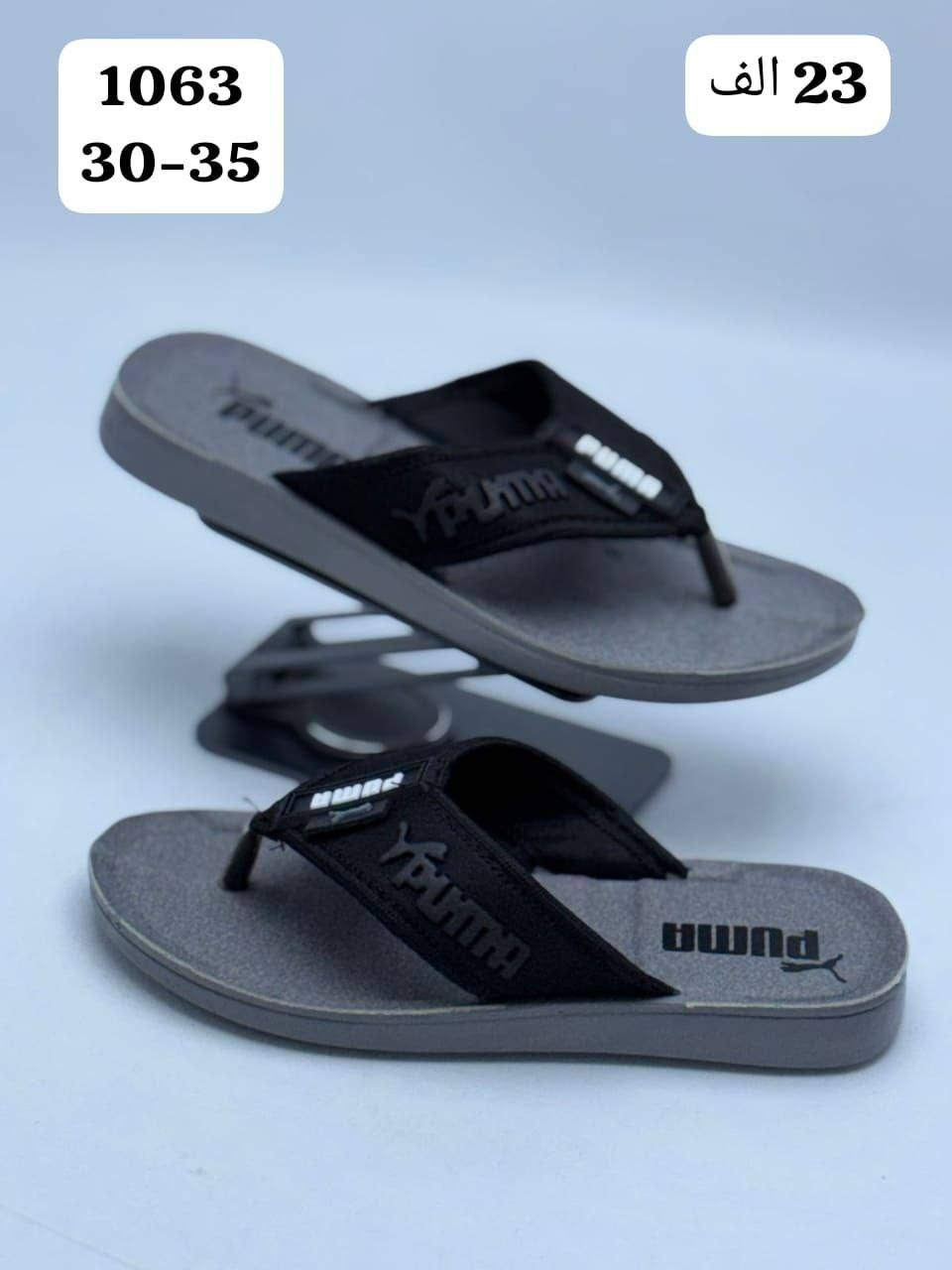 كــــــــــولف رجـــــــــالي شبـــــــــابي 
سعــــــــر الــــــــــدرزن 24 الـــــــف 
كــــــولف ولادي الدرزن 23 الــــــف
رابط قــــــناة التــــــليگرام 
https://t.me/samaalyeser97


**إذا كنت صاحب هذا الإعلان وتريد حذفه لأي سبب، رجاءا أرسل رسالة إلى الدعم الفني**