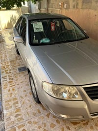 صني • ٢٠٠٨ • رقم كركوك
