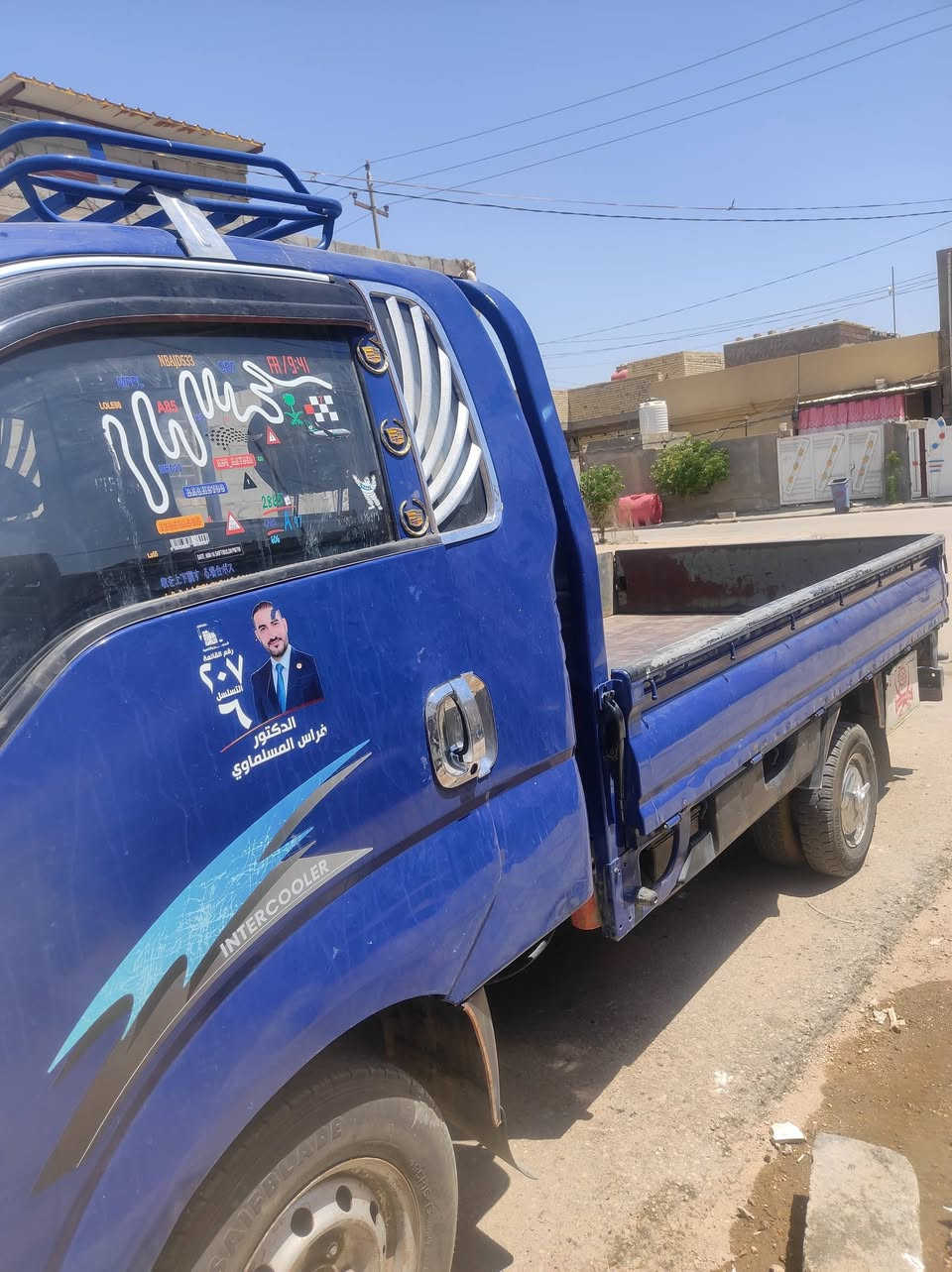 سلام عليكم كيه البيع موديل 7 السيارة حلوه  بيهى نواقص. خياسات وخيط بخار. رقم انكليزي. تحويل ثاني يوم.  سعرها 75 وبيها مجال قليل ماكان السيارة كربلاء ***********
