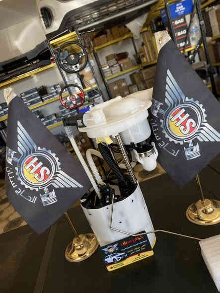 سلام عليكم
يسر مجمع الحاج سنان باعلانه عن توفر كافة قطع غيار سيارات فولكس واگن بانواعها(اطلس -بورا -تيكوان -تاوس -جيتا -باسات )
ويتوفر تصليح من دعاميه للدعاميه 🤗
يعني تجي مدوخ ابد تريد اي شي موجود بين قوسين (سيرفس عام ) 
جملة ومفرد 
موجود توصيل لكل المحافظات 
رقم حجي سنان ***********
رقم سيف ***********
وهذه رقم اسطه ابو سيف ***********
اوقات الدوام والاتصال من ٩ الى ٥
العنوان كركوك شارع مطار مجاور جامعة الامام جعفر صادق 
مجمع الحاج سنان 
مع خصم خاص للاعضاء فريق فولكس واگن العراق•••Iraq Volkswagen Team
 10%
