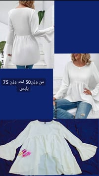 موديلات مختلفة • كوالتي درجة أولى • توصيل محافظات