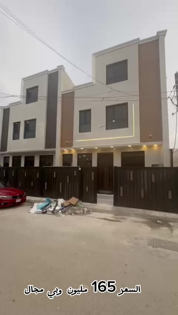 #مكتب_البركة
السلام وعليكم 
🔷مكتب البركة الهندسي للعقار والمقاولات العامة يوجد لدينا مساحات اكبر واصغر داخل الصفحة

مشتملات مساحة 50 متر  واجهة 6 نزال 8,50

🔹عنوان : حي الجهاد ديوان المخابرات قرب  جامع محمد رسول الله بظهر الاربع شوارع 

🔷🔷 البيت فول الفول بناء درجة اولى 
🔷🔷يحتوي المشتمل على 
الطابق الارضي :مدخل +صالة +مطبخ +حمام +منور 
الطابق الاول :غرفتين + حمام + بلكونة 
الطابق الثاني: غرفة + صطح 
🔷🔹 السعر 165 مليون وبي مجال 

للاستفسار 
حسن 
***********
عباس
***********
