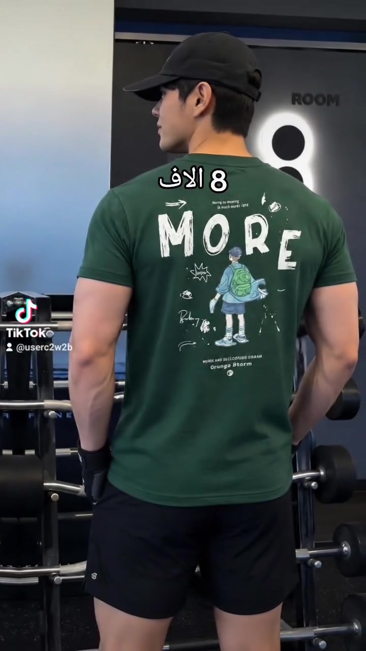 🎉 وصلـت بضاعة العيـد  🎉

🏃‍♂️ سارع بالحجز قبل النفاد 🏃‍♂️
😍 توفر بدي حلقة بخامة مرتبة جداً
✔️ 2 خيط مكفول شرط الفحص
✔️ خامة فول ليكرا مريحة وناعمة باللبس
✔️ شغل مرتب يناسب الطلعات والاستخدام اليومي
🇰🇷 القماش: فانيلة قطن كوري أصلية
❄️ باردة باللبس ومناسبة لأجواء الصيف الحارة
💯 جودة عالية وتفصيل مرتب
📏 القياسات المتوفرة:
M / L / XL / 2XL / 
✔️ القالب هاف ومريح باللبس
💰 السعر فقط: 8 آلاف


**إذا كنت صاحب هذا الإعلان وتريد حذفه لأي سبب، رجاءا أرسل رسالة إلى الدعم الفني**