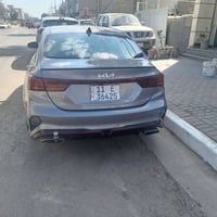 فورتي كير عادي البيع السعر ١٣٥ رقم بغداد موديل ٢٣ ٠٧٧٣٨٣٦٣٨٩٠ مكينه ١٦...