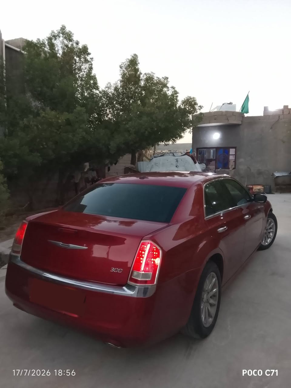 سلام عليكم للبيع فقط بدون مراوس رجائأ فقط بيع ما ارواس بس بيع
أوباما ادوات ادوااات كرزي 🍒2014 كص جنطه فقط 

مكينه 3600سته اسلندر مكينه وكير وحداده بلكارتون 

داخل جلد اسود

كفاله من سرقه وعشائر 

جاهزه مابيها نقص فول مواصفات عده الفتحه 

ويل 14كروم تبريد ثلج 🥶 

شاشه كبيره كامره دواره 

بيها أرقام وسنوية انكليزي 

تحكم ستيرن 

كشنات كهربائيه 

السعر 65وبيها مجال//// بسيط جماعه جوه ال60لا تخابر 

عنوان البصرة 📍 هاتف ***********
