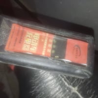 ماطور شحن • نضيف • بطارياته نص عمر