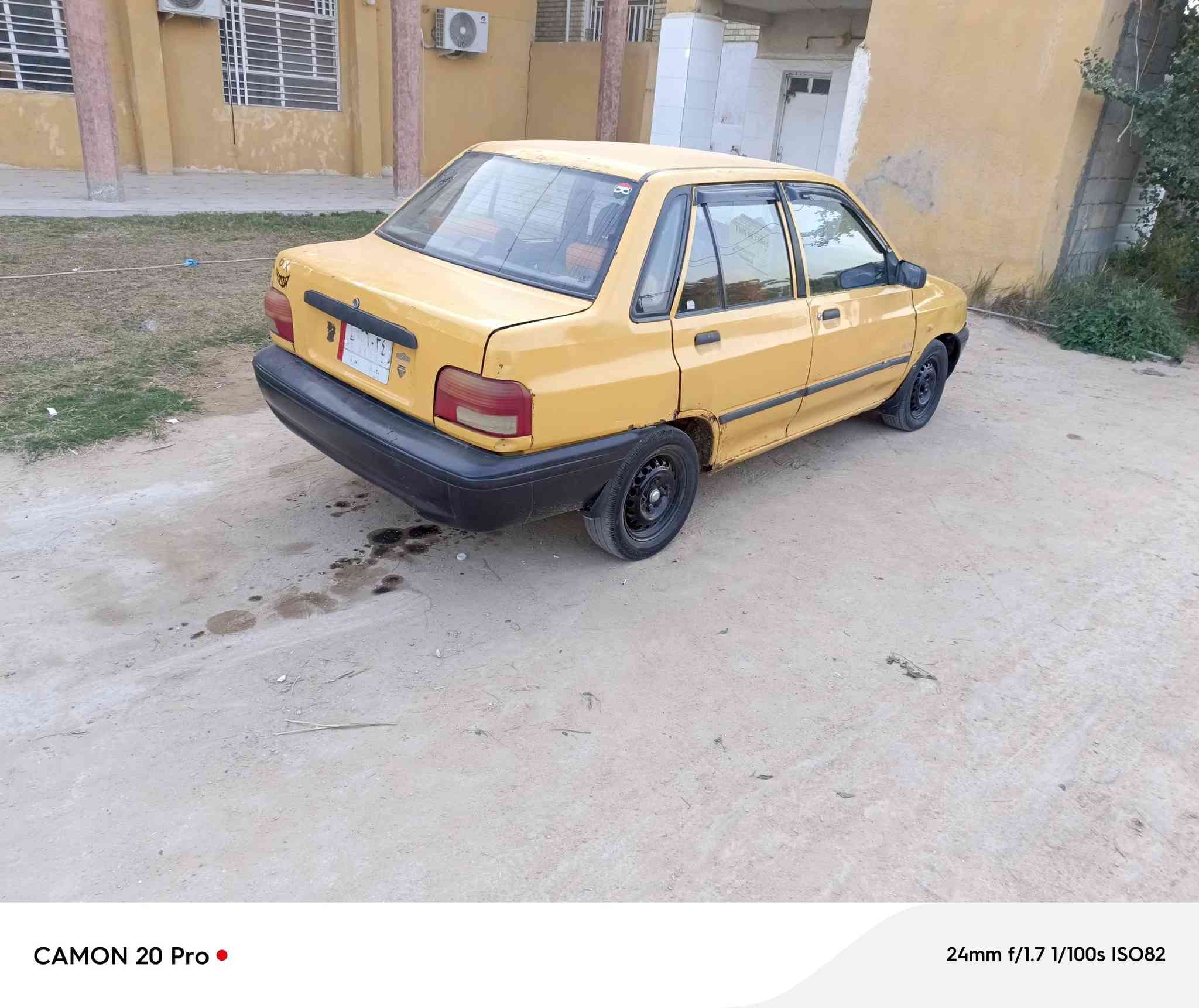 سايبه كير مكينه حلوات حداديه نضيفه شواصي بلادي تدفه شغاله غرفه نضيفه رقم بغداد الماني مشروع وطني مصفرة هيئة وغرامات سنويه مجدد 27 سيارة حلوه مال جناي تحويل مباشر و ترايك البصرة شرط 160 مكاني كربلاء  *********** ***********
