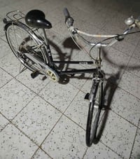 باسكل نضيف • يحتاج كير • حجم ٢٧