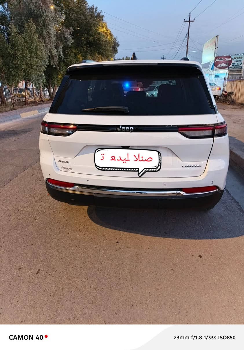 جيب2023لون ابيض رقم بغداد الاستفسار عالرقم غير متواجد عالفيس ***********
