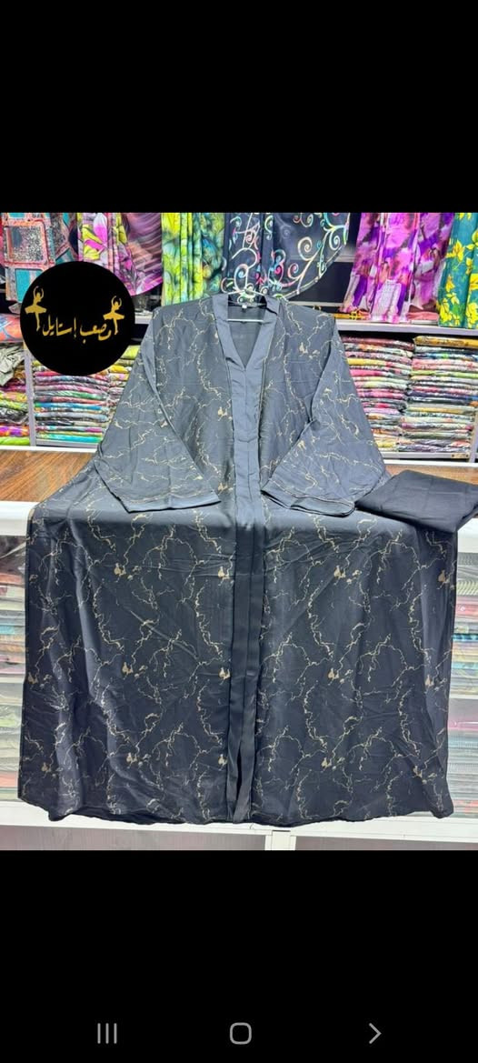 عبايه سعوديه 🩷

خامه في قمه الفخامه 🩷

المقاسات 56 58 60
للطلب واتس 0963751655


**إذا كنت صاحب هذا الإعلان وتريد حذفه لأي سبب، رجاءا أرسل رسالة إلى الدعم الفني**