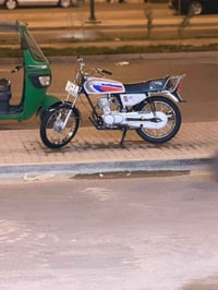 نامه بلاد شلامجه • محرك مفتوح • مديل 20