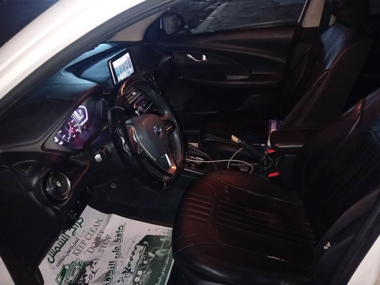 السلام عليكم
شانجان السفن للبيع موديل ٢٠ ماشيه ١٢٣ على ضمان الشركه السعر ٧٧$ 
للأتصال
***********
