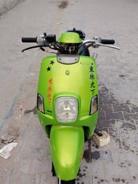 عدلة • منغولي • حربية