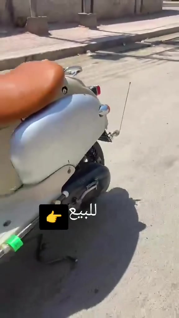 سلام عليكم عبد لحليم لبيع كلش شغار دراجه كلش نضيفه السعر 150


**إذا كنت صاحب هذا الإعلان وتريد حذفه لأي سبب، رجاءا أرسل رسالة إلى الدعم الفني**