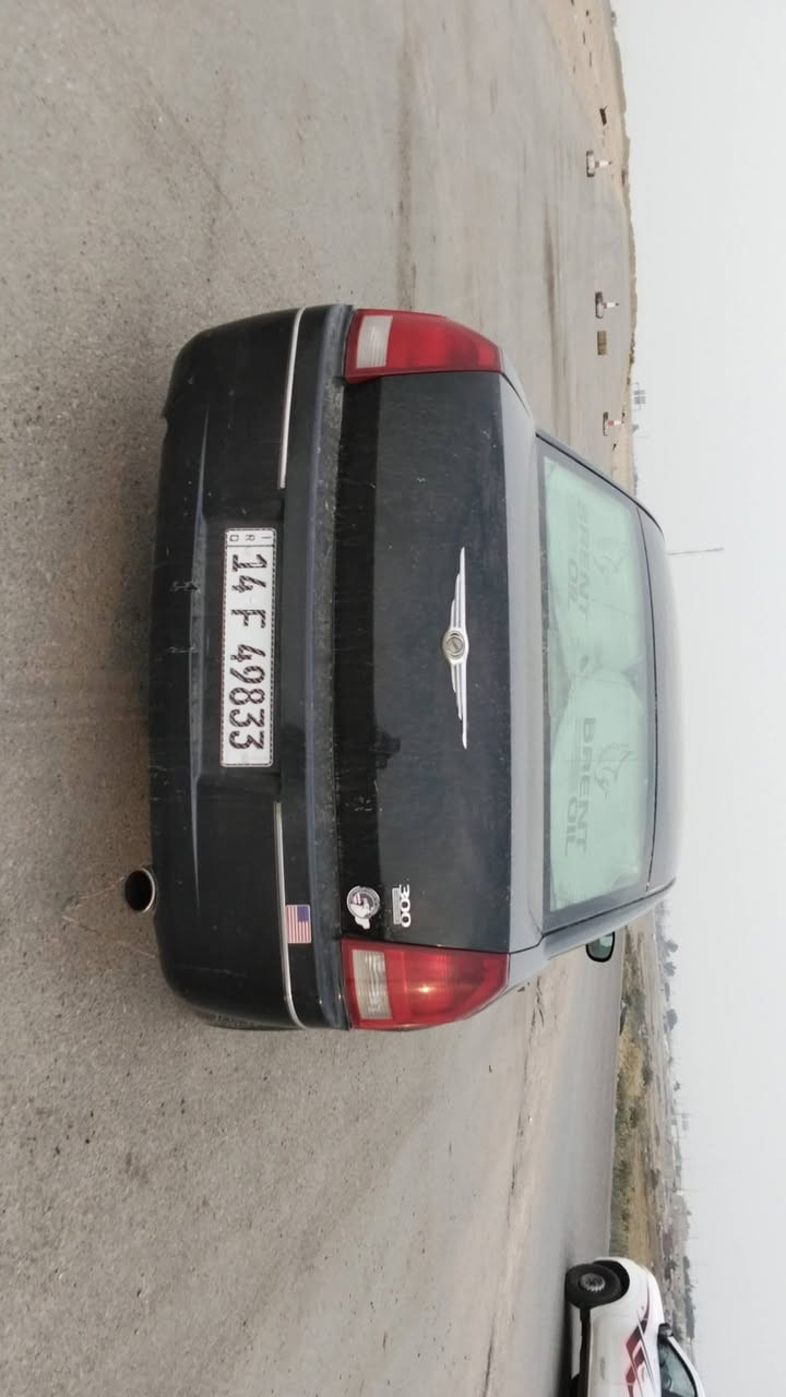 سلام عليكم  اوباما للبيع سياره جاهزه من كلشي مبيها نقص الحمد لله  ضرر جاملغ وبنيد موديل 2007
كشن كهربائي مكينه 3:500كير  تبريد حداديه كلها تمام 
مكاني ناصريه  السعر 105بيها مجال 
ستفسار اكثر ***********
