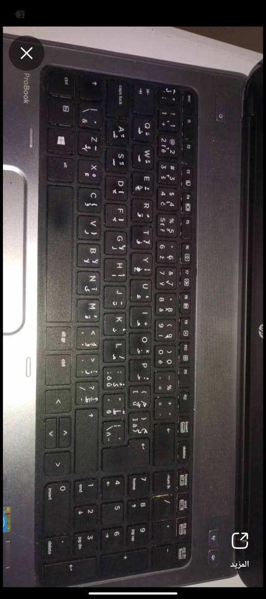 السلام عليكم لابتوب HP للدراسة او للالعاب ممتاز قليل استخدام 
طراز hp
probook 6570
lntel core i7-7600V 
ذاكرة رام 8كيكابايت
HP graphics 620
سعة تخزين 230 كيكابايت
مع. ملحقات
 لاقطة ومقوي النت القوي
شاحن الاصلي 
ماوس هدية 
وكيبورد رايزر الاصلي ار جي بي
السعر 200 وبي مجال قليل كلش 
الاستفسار ***********
مفيدة للطلاب
