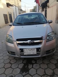 افيو • ٢٠٠٧ • محرك ١٦٠٠